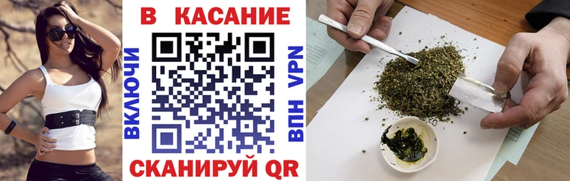 Названия наркотиков Тейково Бошки Шишки  МЕФ  Гашиш 