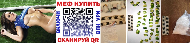 МАРИХУАНА Тейково