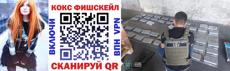 Купить наркотики сайты Тейково АМФ  Гашиш  Каннабис  APVP 