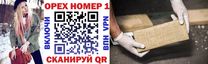 даркнет сайт  Тейково  Cocaine 98% 