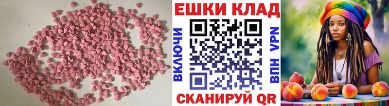 ЭКСТАЗИ TESLA Тейково