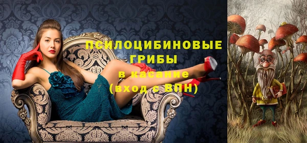 МДМА Магадан