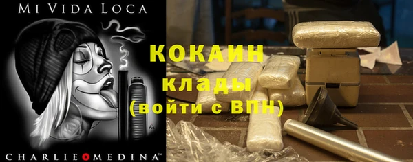 экстази Магас