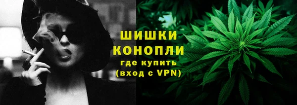МДМА Магадан