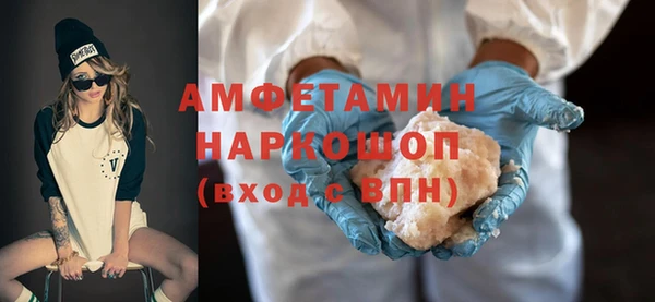 прущий лед Майский