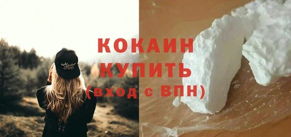 прущий лед Майский