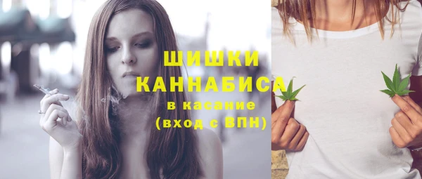 экстази Магас