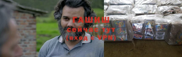 экстази Магас
