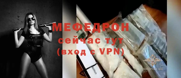прущий лед Майский