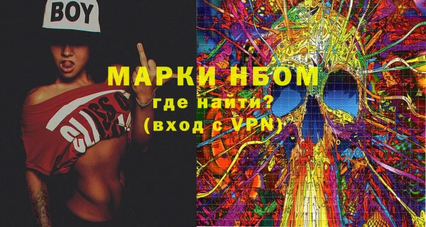 прущий лед Майский