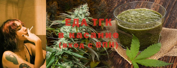 прущий лед Майский