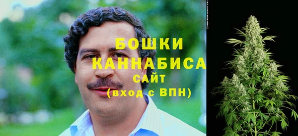 экстази Магас
