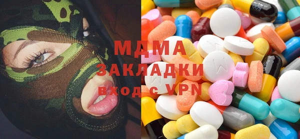 прущий лед Майский