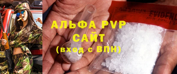прущий лед Майский