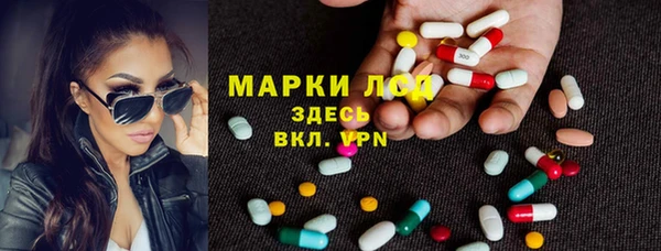 прущий лед Майский