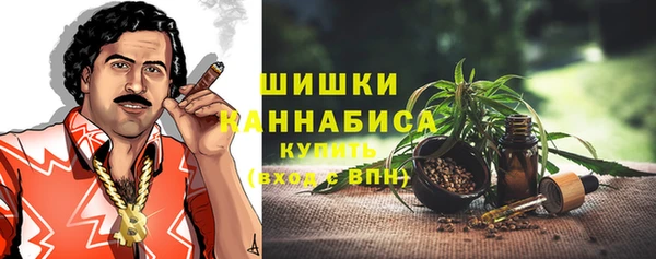 МДМА Магадан