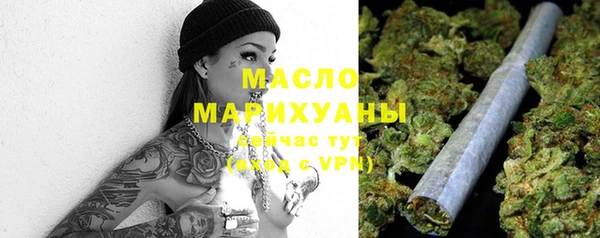 прущий лед Майский