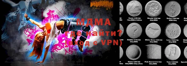 СК Волоколамск