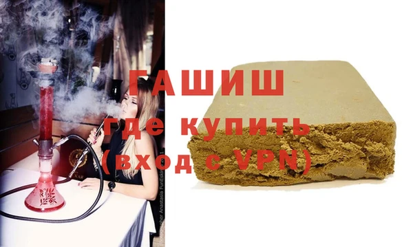 экстази Магас