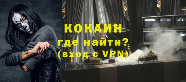 прущий лед Майский