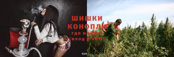 экстази Магас