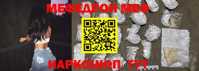 ПСИЛОЦИБИНОВЫЕ ГРИБЫ Нягань