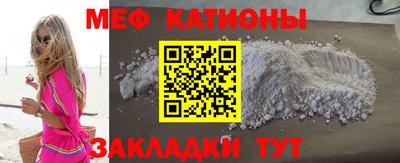 ПСИЛОЦИБИНОВЫЕ ГРИБЫ Нягань