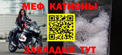 a pvp Апшеронск