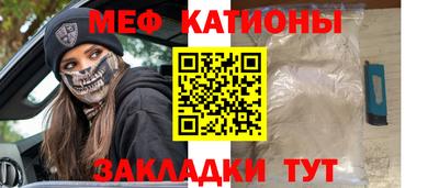 ПСИЛОЦИБИНОВЫЕ ГРИБЫ Нягань