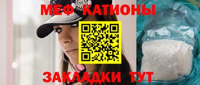 ПСИЛОЦИБИНОВЫЕ ГРИБЫ Нягань