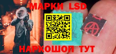 ПСИЛОЦИБИНОВЫЕ ГРИБЫ Нягань