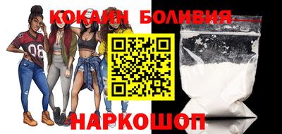 MESCALINE Обь