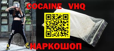 MESCALINE Обь