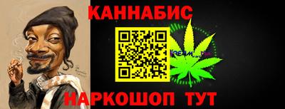 MESCALINE Обь