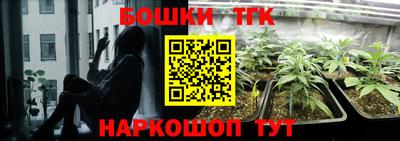 MESCALINE Обь