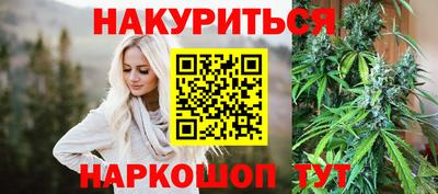 a pvp Апшеронск