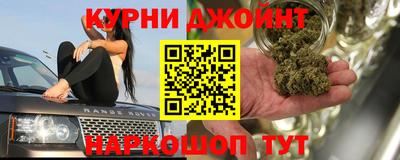 ПСИЛОЦИБИНОВЫЕ ГРИБЫ Нягань