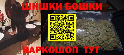 ПСИЛОЦИБИНОВЫЕ ГРИБЫ Нягань
