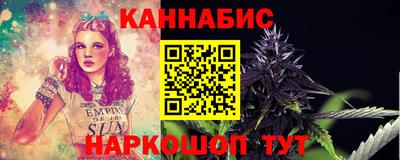 ПСИЛОЦИБИНОВЫЕ ГРИБЫ Нягань