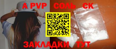 ПСИЛОЦИБИНОВЫЕ ГРИБЫ Нягань