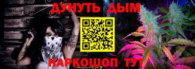 a pvp Апшеронск