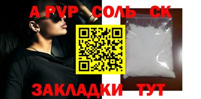 MESCALINE Обь