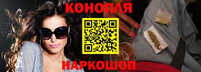 MESCALINE Обь