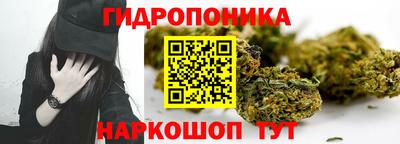 ПСИЛОЦИБИНОВЫЕ ГРИБЫ Нягань