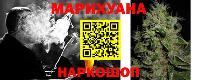 круглые Обнинск
