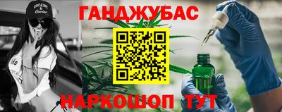 круглые Обнинск
