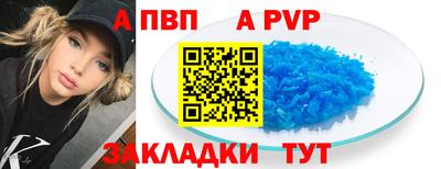 MESCALINE Обь