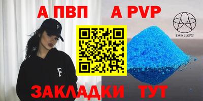 MESCALINE Обь