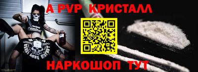ПСИЛОЦИБИНОВЫЕ ГРИБЫ Нягань