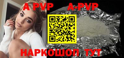 ПСИЛОЦИБИНОВЫЕ ГРИБЫ Нягань
